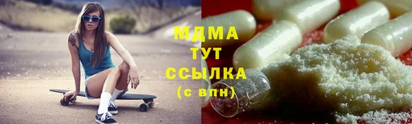 mix Богданович